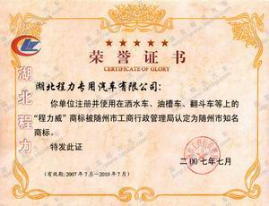 ������������Ϊ������֪���̱�