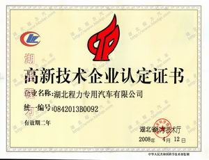 ��������������������Ϊ���¼�����ҵ֤��