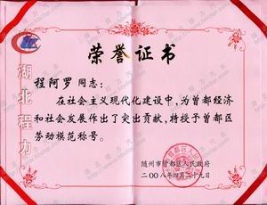 ���̰��ޡ��������������������Ͷ�ģ��