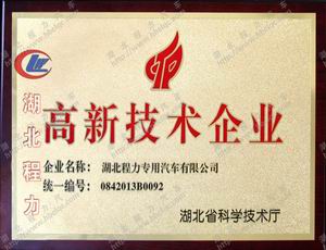 �������¼�����ҵ֤��