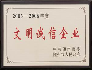 ����֤����ҵ֤��