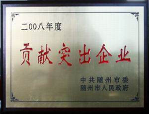 ����ͻ����ҵ֤��