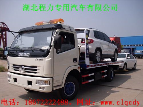 清障车 清障车