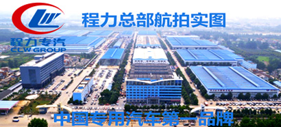 ��泵�������Һ�����������