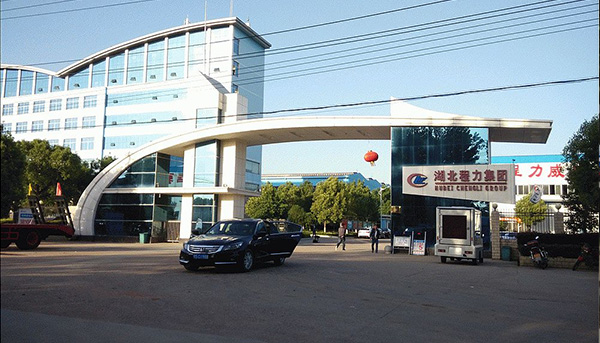 ����ʡ�����ν��ɳ������������ܾ����̰��޻��