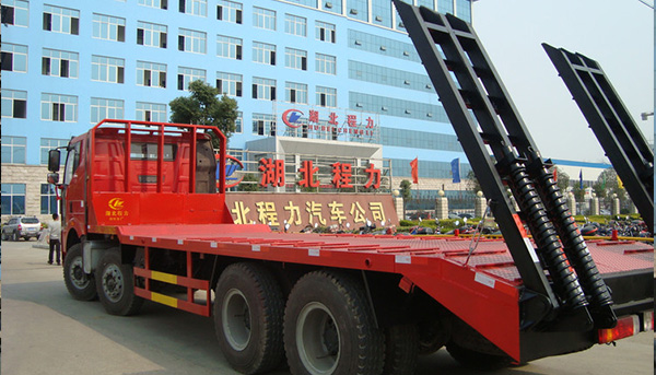 湖北程力集团平板运输车的保养与介绍